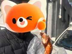 -大益烤鸡