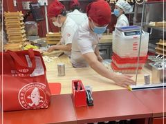 -喜家德虾仁水饺(长泰广场店)