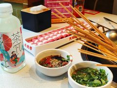 -大斌家串串火锅(上河国际店)
