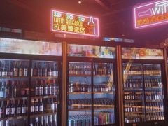 -Famous肥猫墨西哥音乐餐吧(五棵松华熙LIVE店)