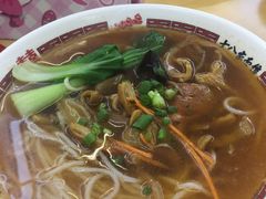-十八家面馆(欧洲城店)