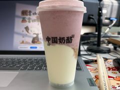 -宝珠奶酪(北京赛特+购物中心店)