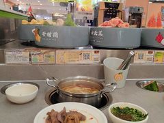 -大橘元自助回转火锅(天河新天地店)