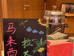 -菲住布渴酒店自助餐厅(阿里巴巴西溪园区店)