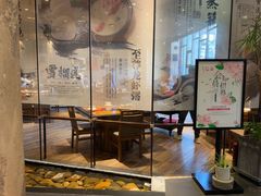-小城粥道·海胆鲜虾粥(解放广场店)