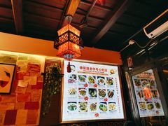 -德居源