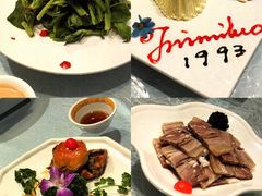 -金米箩大酒店(五角场店)