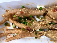 -降龙爪爪(建设路2店)