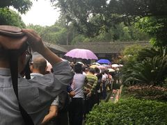 -邓小平故里