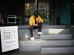 -NokNok Coffee(宽窄巷子店)