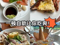 -北京望京凯悦酒店The Lounge大堂酒廊