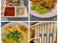 -香满楼(南关店)