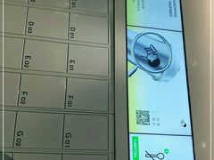 -喜茶(滨江宏岸店)