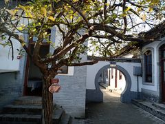 -八路军西安办事处纪念馆