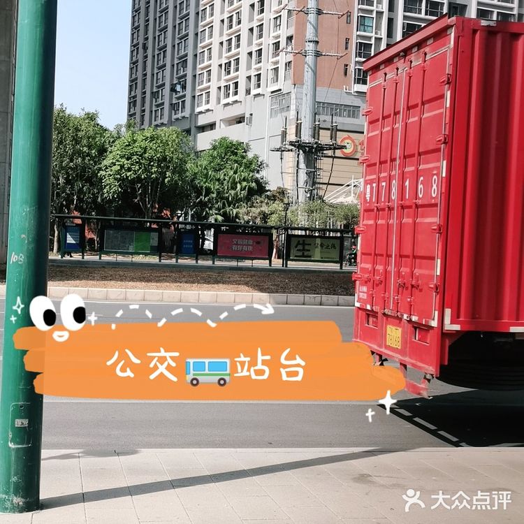 沙井西站的高铁路线图图片