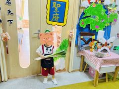 -华杉幼儿园(青塔校区)