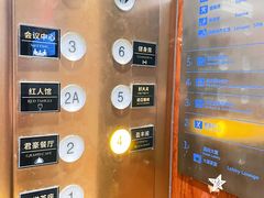 -广州建国酒店-盈丰阁粤菜-粤式茶点