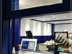 -milkplus·泰式奶茶(较场东路店)