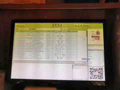-新华书店(印象城店)