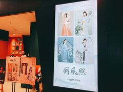 -海马体照相馆(重庆龙湖时代天街D馆店)