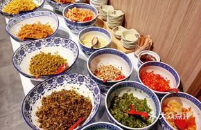 Free Side Dishes