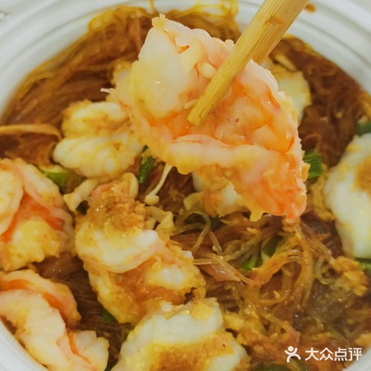 同事都来围观,今天的满足感是陶德砂锅给的!