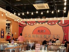 -先记烧鹅王·本地粤菜(福永店)