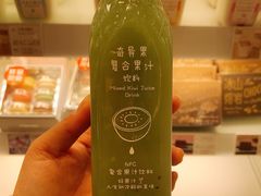 -好利来(八里庄店)