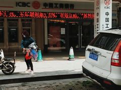 -中国工商银行(广州南洲支行)