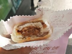 -长发西饼(临顿路店)