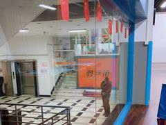 -虹口足球场壁球馆