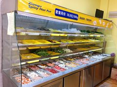 自助取餐区-小谷姐姐麻辣拌·麻辣烫(北辰店)