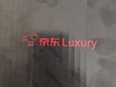 -京东商城