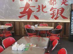 -王祖名抻面(罗湖分店)