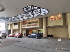 -广州中心皇冠假日酒店·百粤楼
