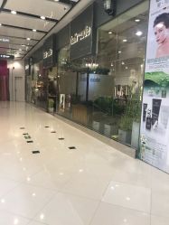 -HairCode芭曲发型