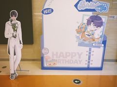 -合肥蜀山万象汇