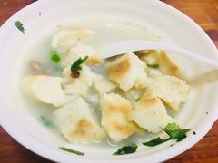 -帖老大羊肉汤烩面烧烤(康复后街总店)
