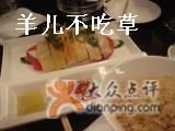 海南鸡饭-鹿港小镇(霄云店)