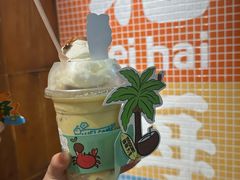 -椰椰大吉(侨港店)