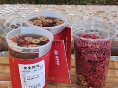 -炖物24章·顺时轻养茶(杭州大厦店)