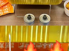 -探鱼·鲜青椒爽麻烤鱼(中山大信新都汇店)
