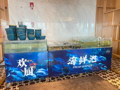 -三迪希尔顿酒店欢厨自助餐厅·高空闽江全景