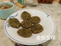 -醉南拳客家菜·河田鸡(东街口航空大厦店)