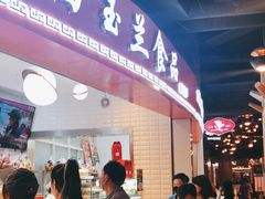 门面-白玉兰食品(甜云店)