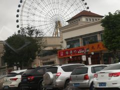 -国色天乡三期陆地乐园