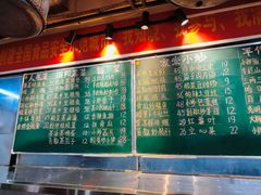 -笨罗卜浏阳菜馆(太平街店)