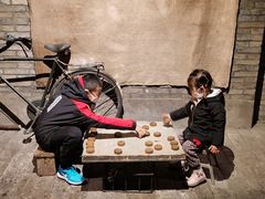 -和平菓局(王府井店)