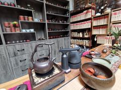 -普洱茶府(博乐广场店)