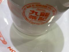 -九龙茶记·粤式餐厅融合菜(鹭江店)